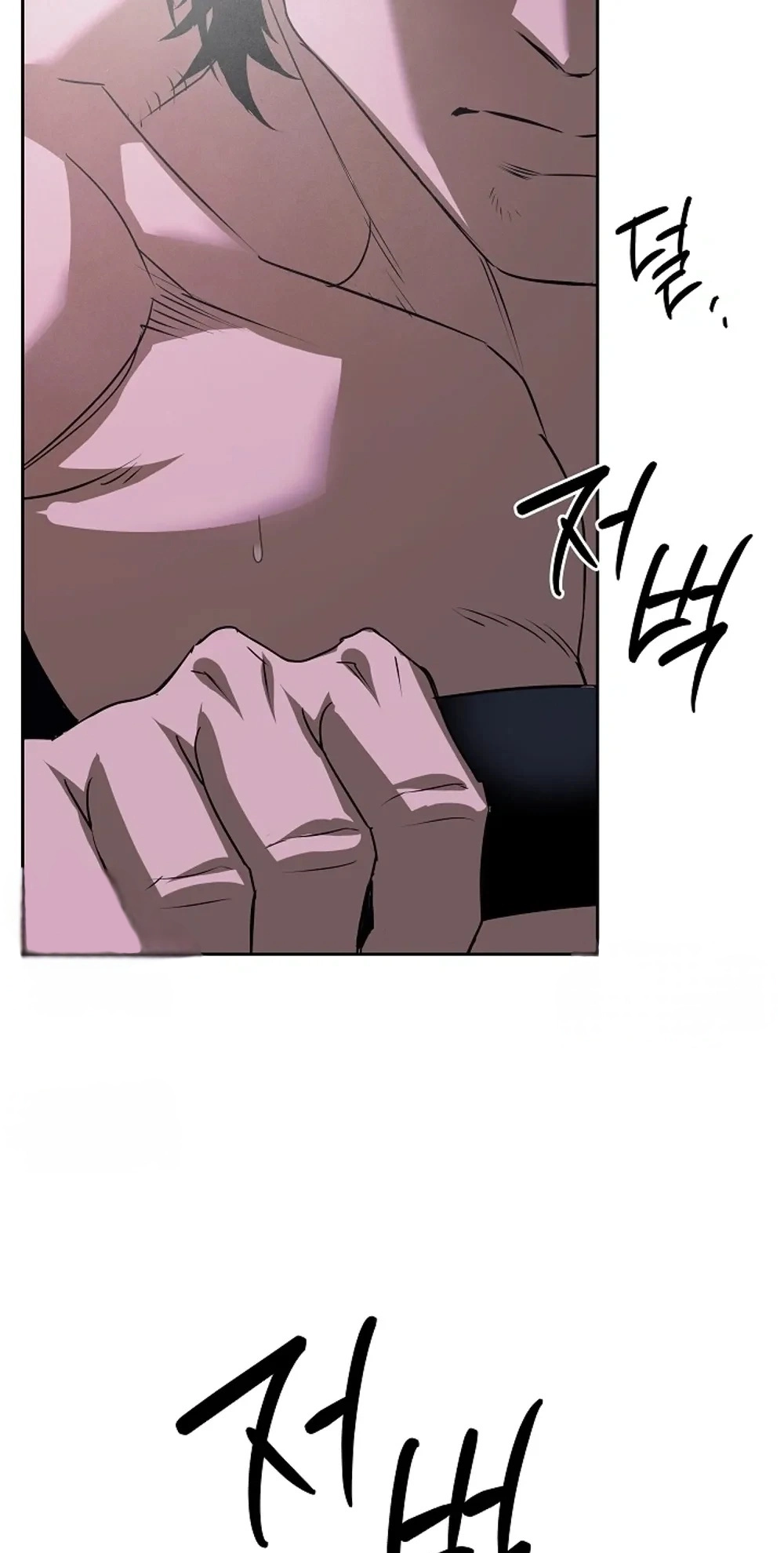 The Last Ride - Chapter 4 Page 46