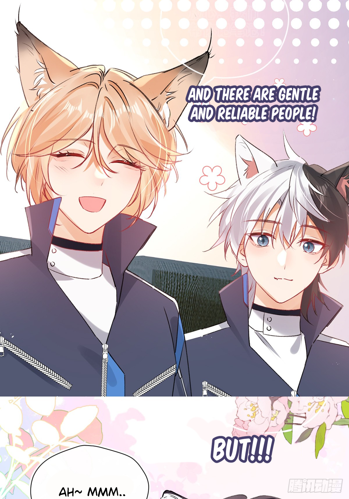 The Whole Universe Wants to Cuddle Me - Chapter 0 Page 3