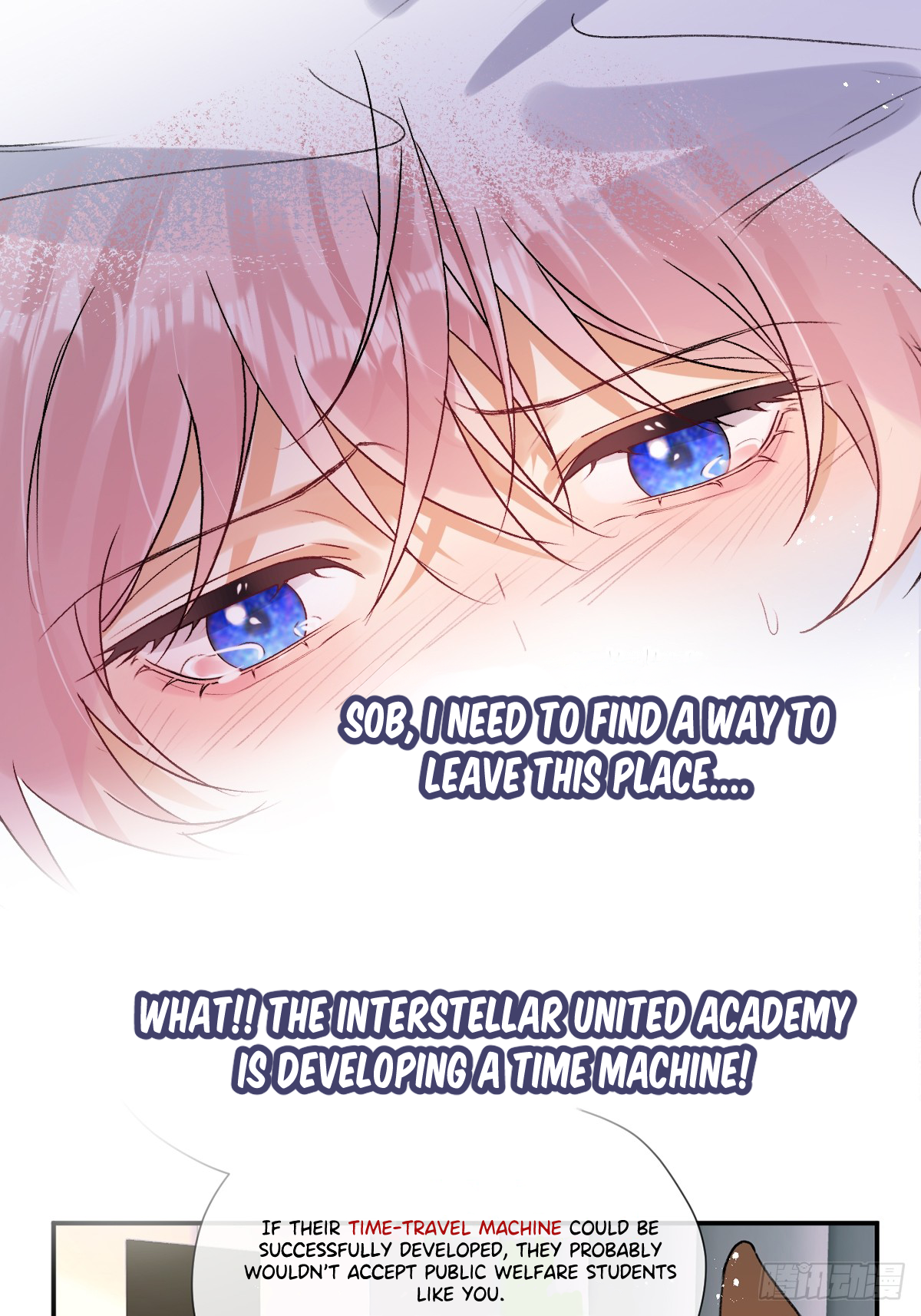 The Whole Universe Wants to Cuddle Me - Chapter 0 Page 5