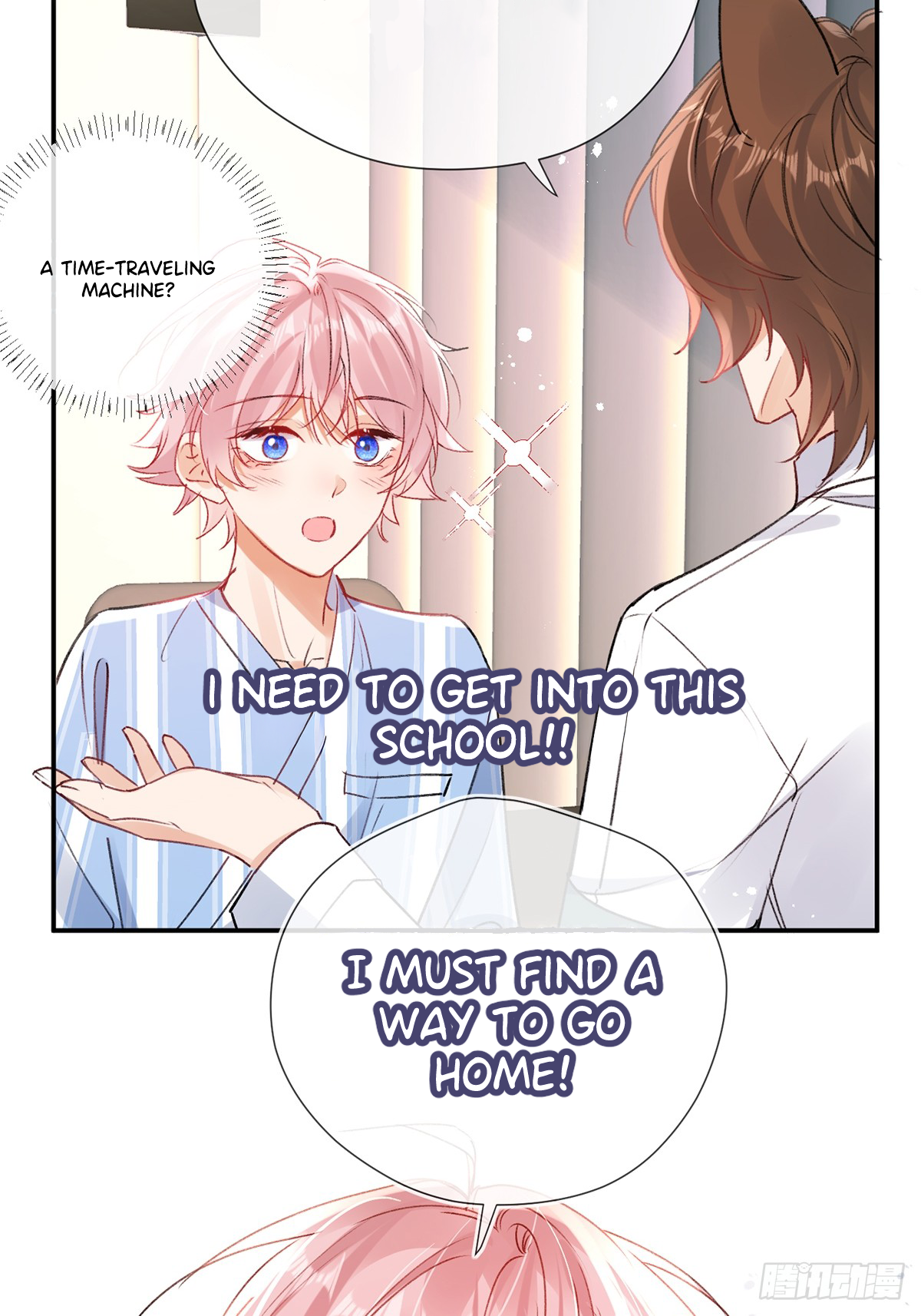 The Whole Universe Wants to Cuddle Me - Chapter 0 Page 6