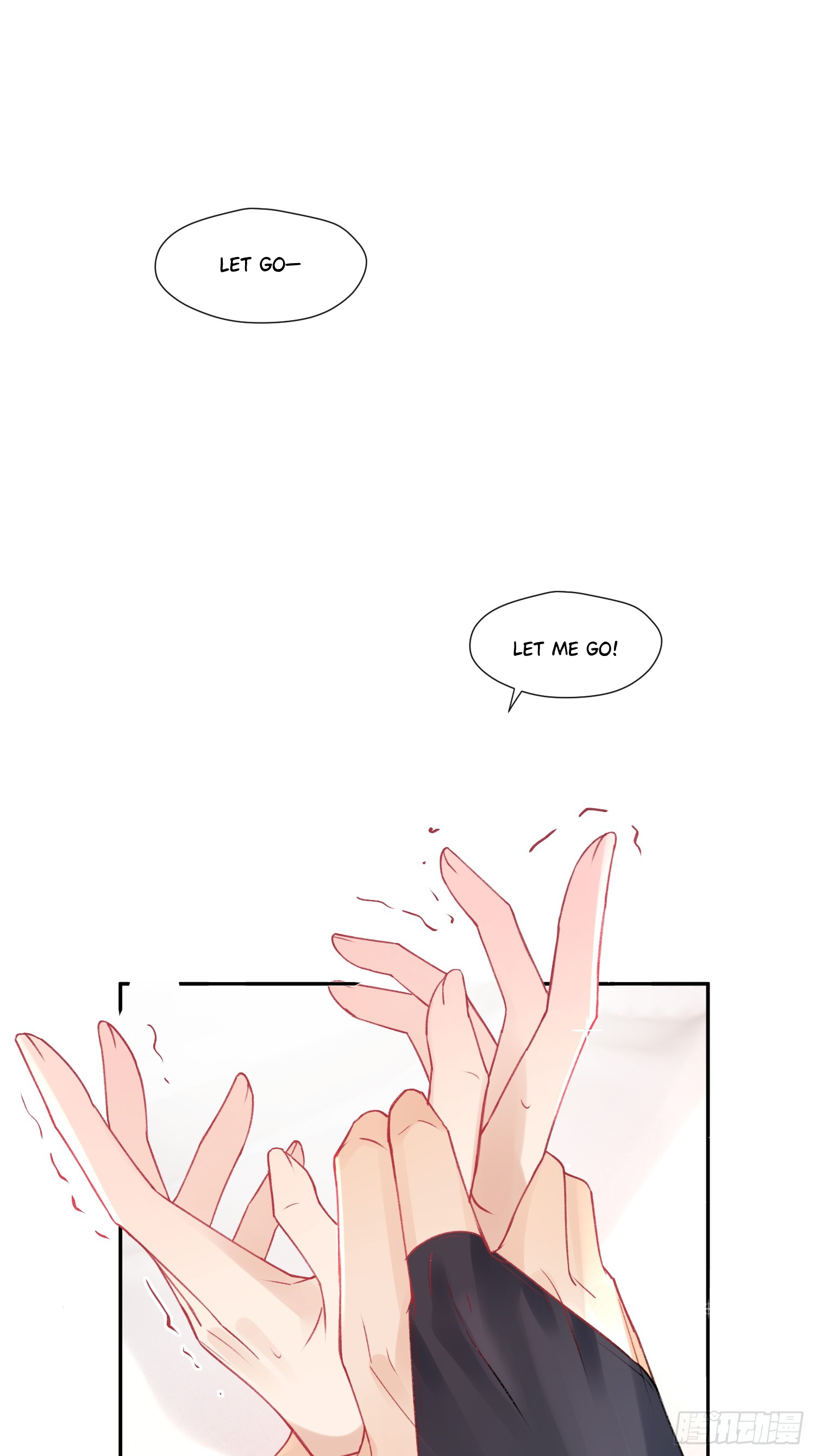 The Whole Universe Wants to Cuddle Me - Chapter 1 Page 2