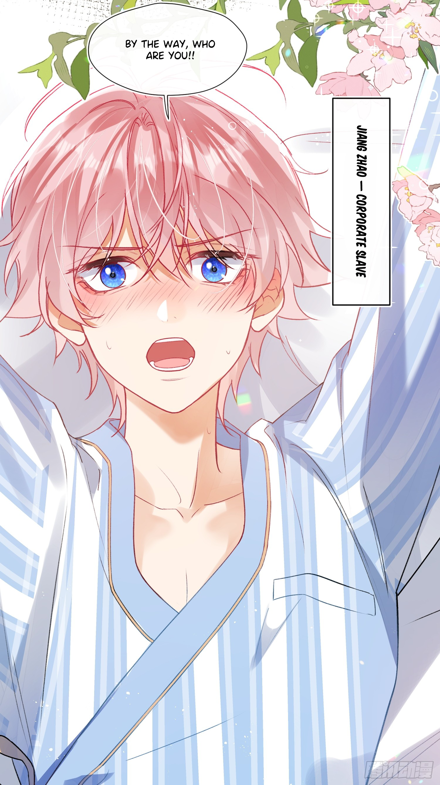 The Whole Universe Wants to Cuddle Me - Chapter 1 Page 5