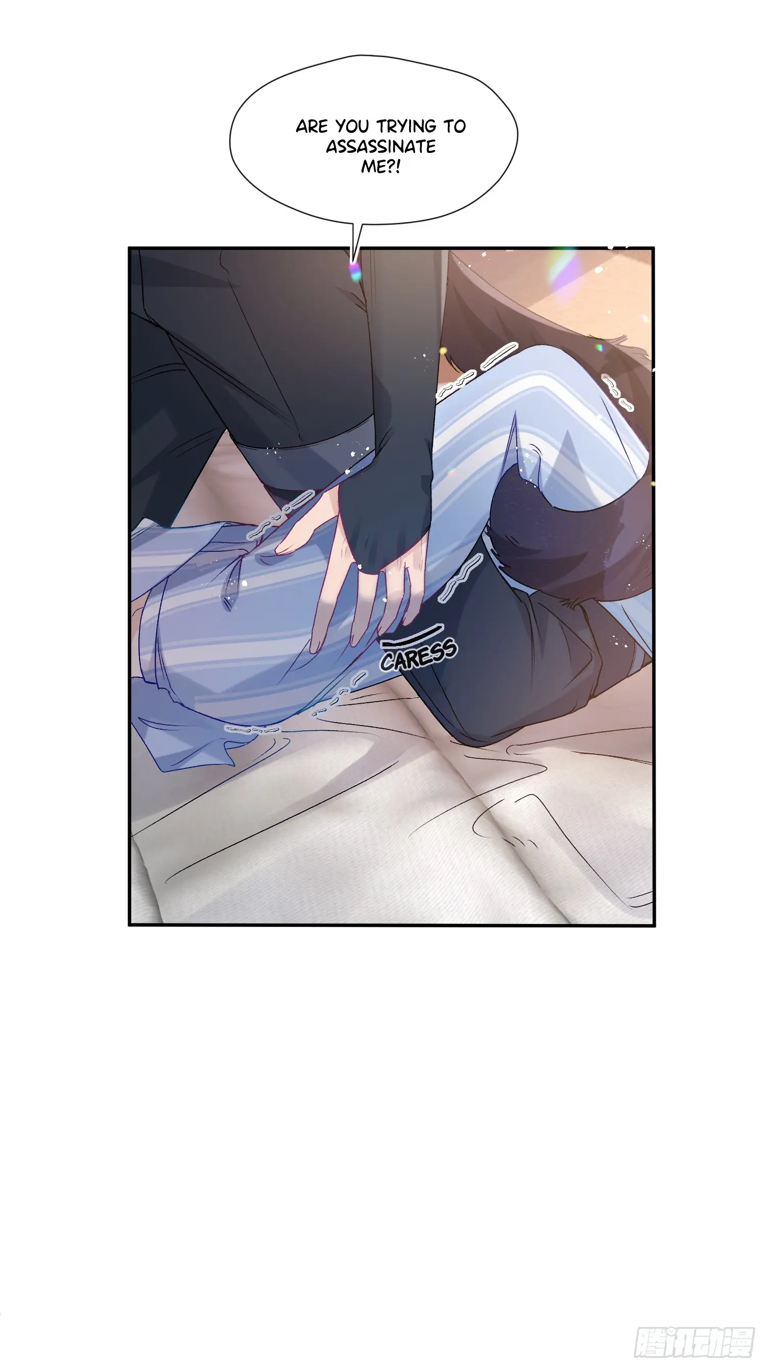 The Whole Universe Wants to Cuddle Me - Chapter 1 Page 10