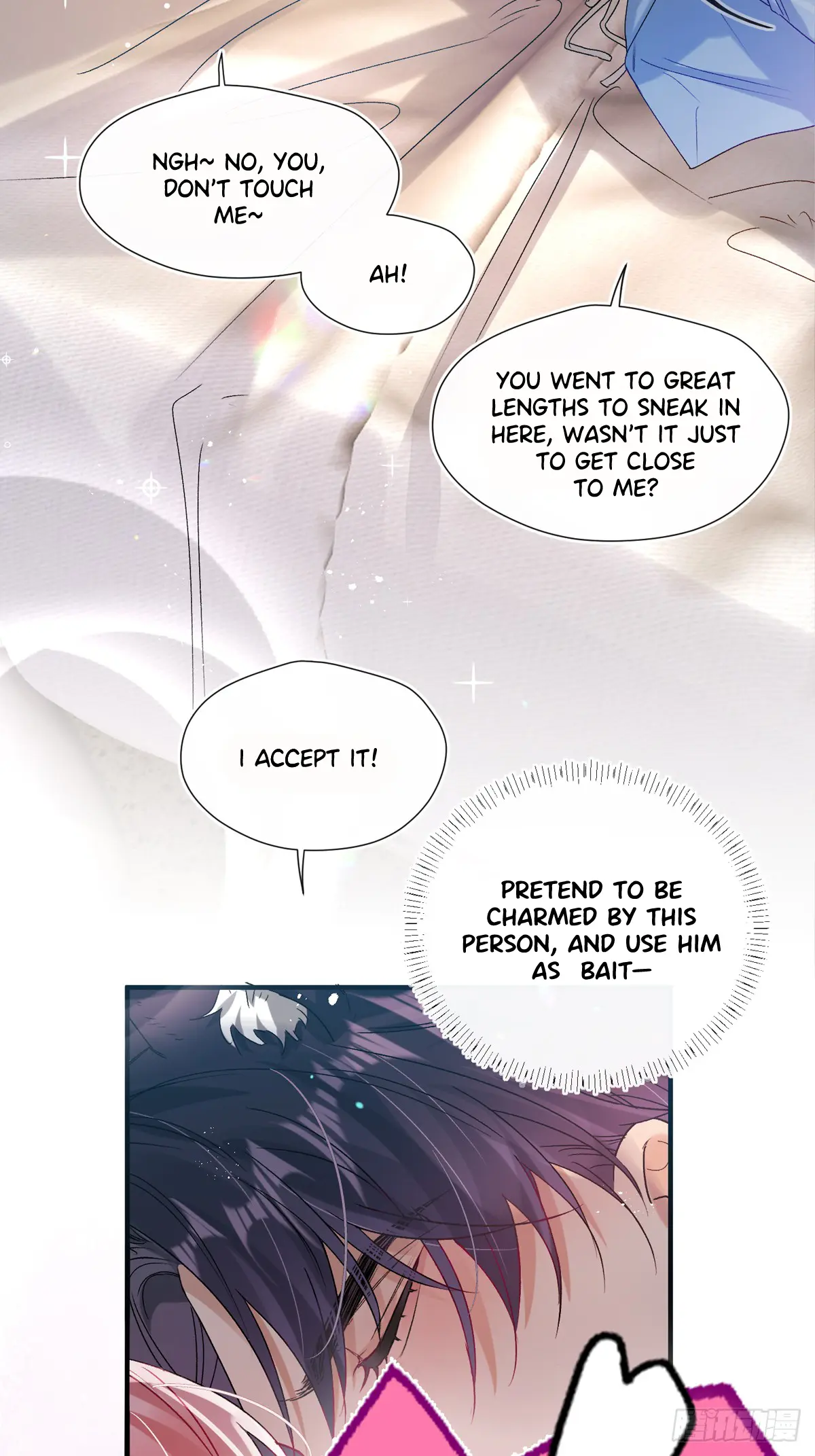The Whole Universe Wants to Cuddle Me - Chapter 1 Page 13