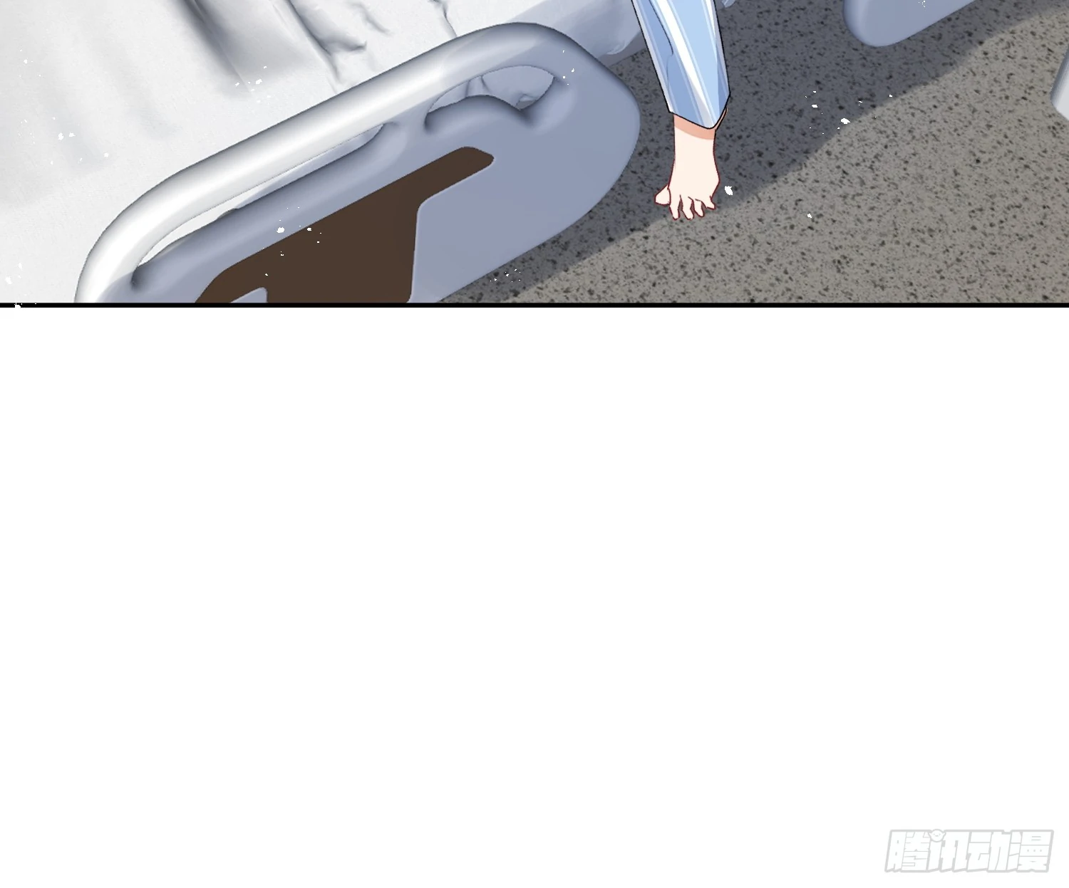The Whole Universe Wants to Cuddle Me - Chapter 1 Page 25