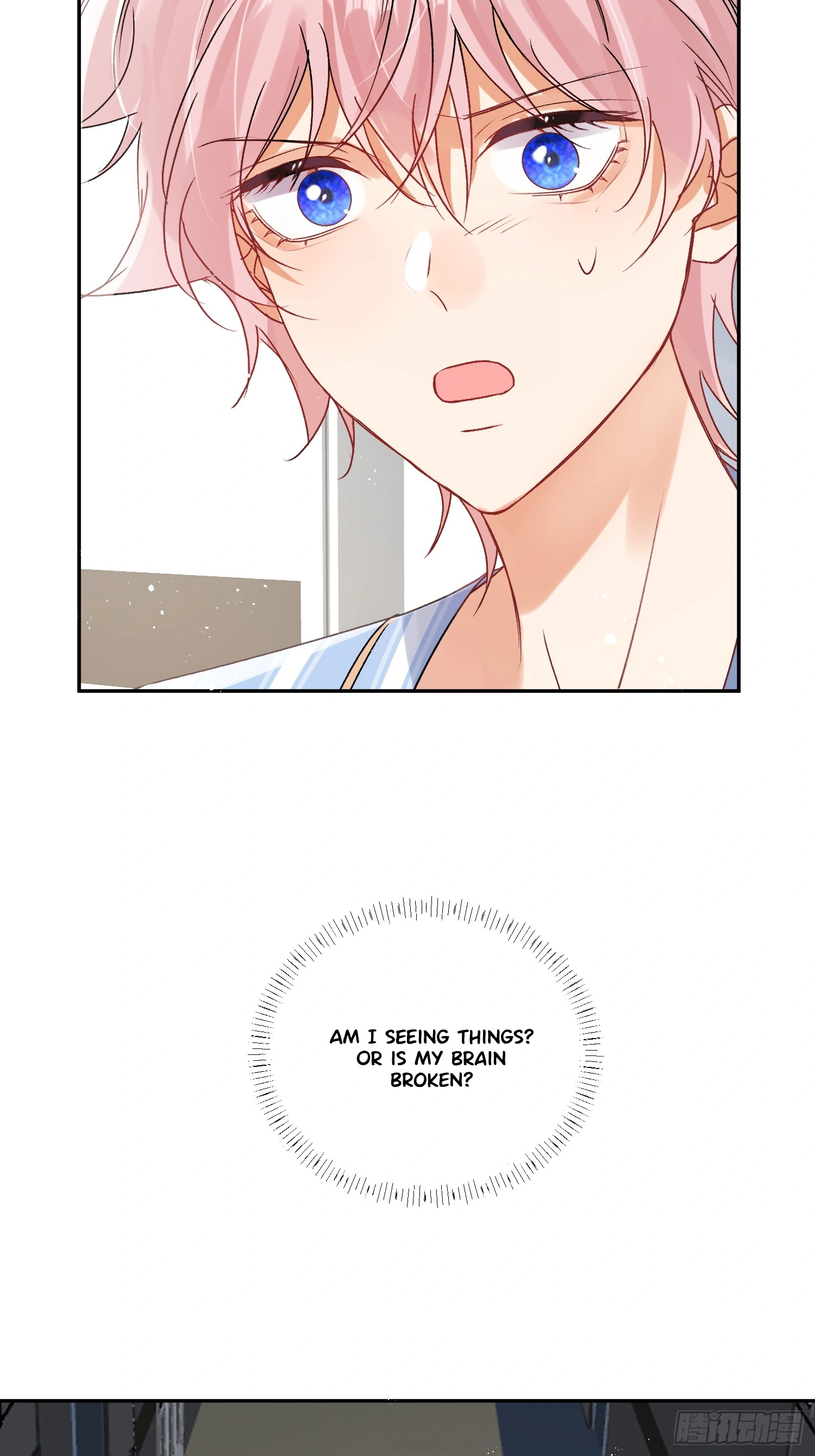 The Whole Universe Wants to Cuddle Me - Chapter 1 Page 30