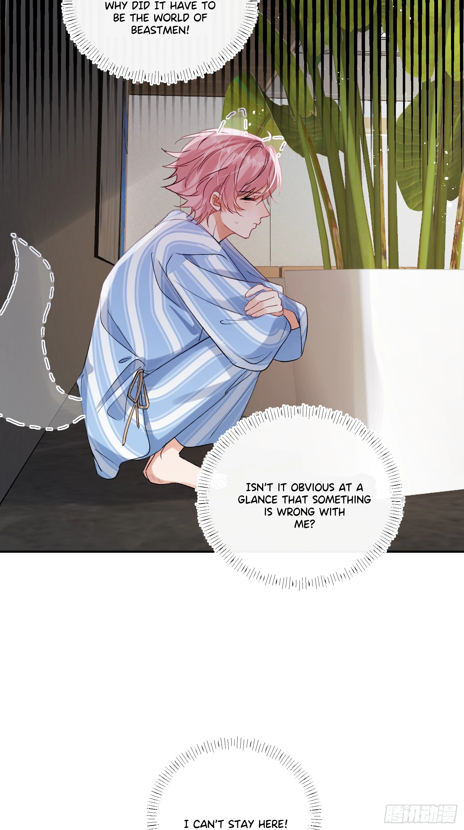 The Whole Universe Wants to Cuddle Me - Chapter 1 Page 36