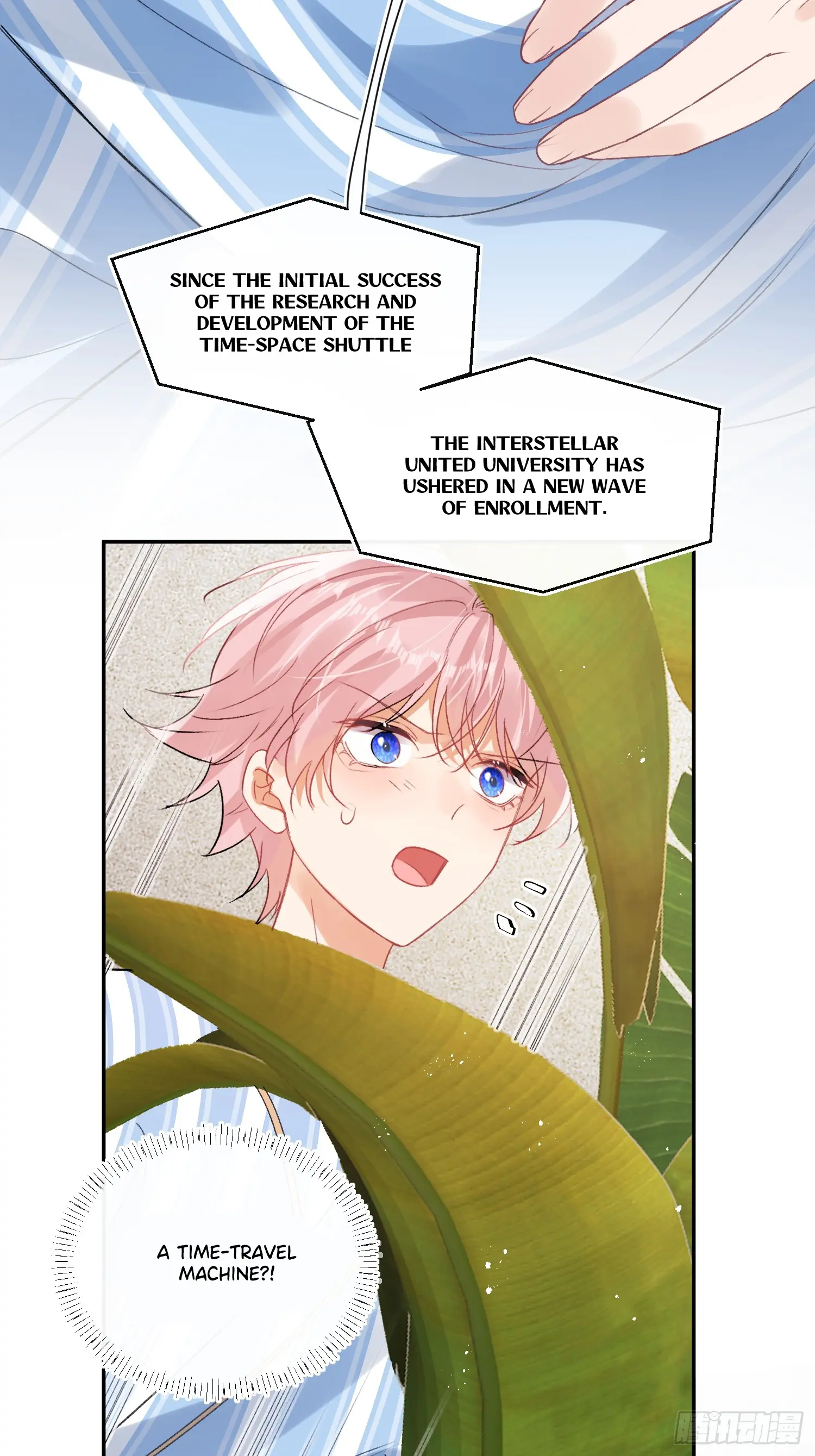 The Whole Universe Wants to Cuddle Me - Chapter 1 Page 39
