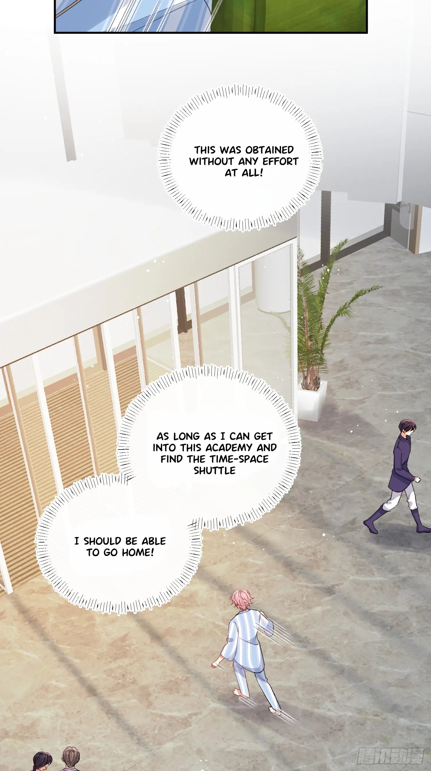 The Whole Universe Wants to Cuddle Me - Chapter 1 Page 40