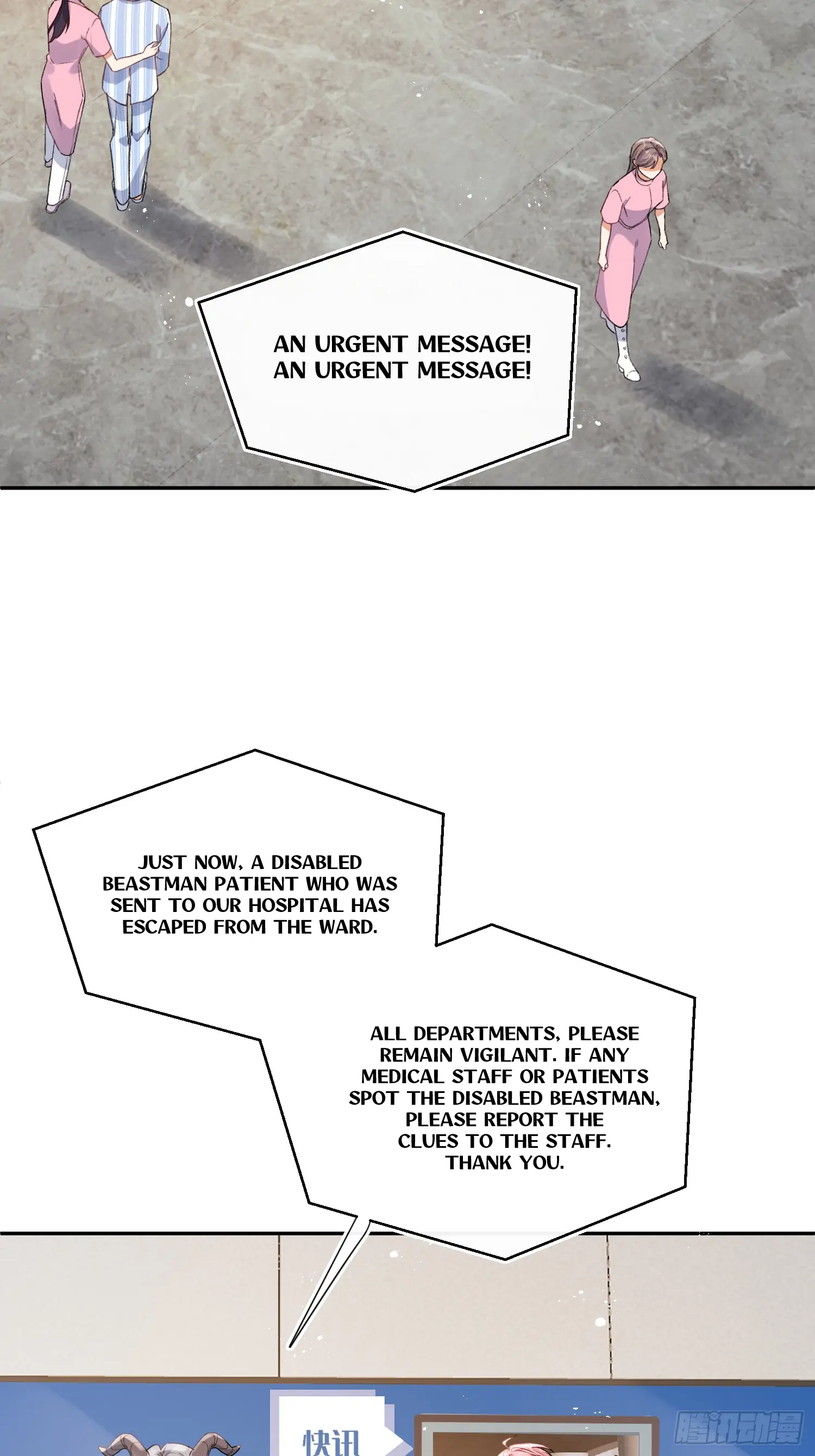 The Whole Universe Wants to Cuddle Me - Chapter 1 Page 41