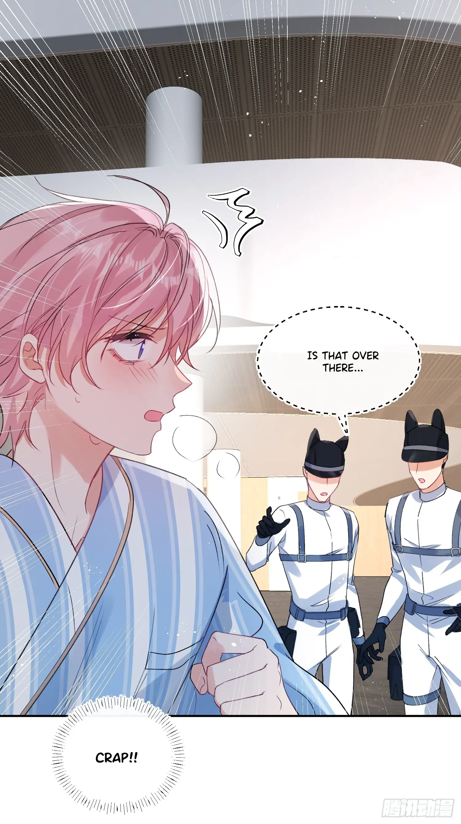 The Whole Universe Wants to Cuddle Me - Chapter 1 Page 43