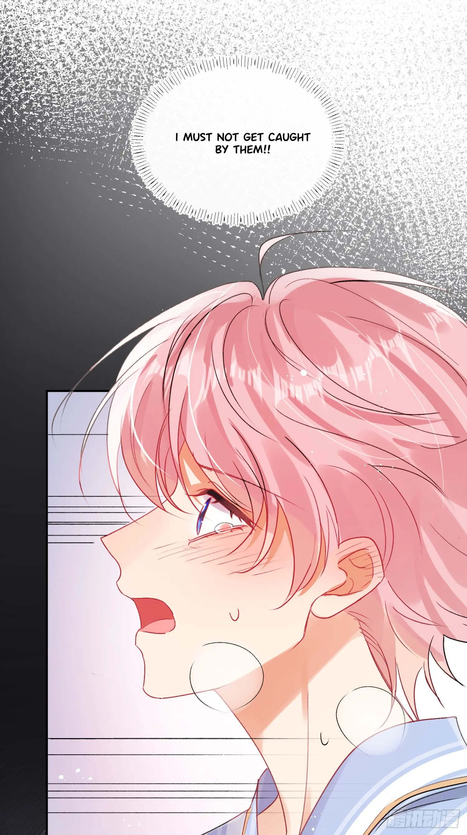 The Whole Universe Wants to Cuddle Me - Chapter 1 Page 46