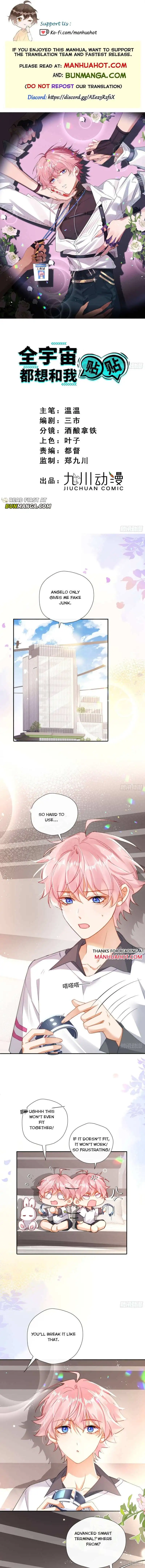 The Whole Universe Wants to Cuddle Me - Chapter 10 Page 1