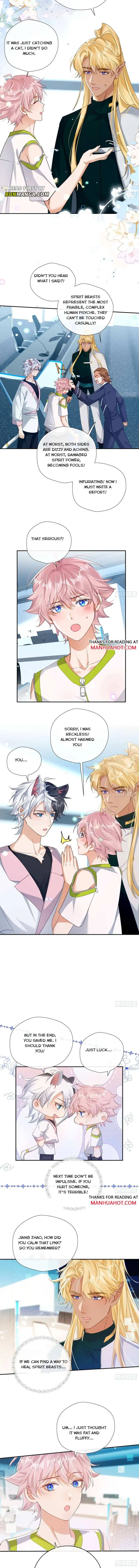 The Whole Universe Wants to Cuddle Me - Chapter 12 Page 4