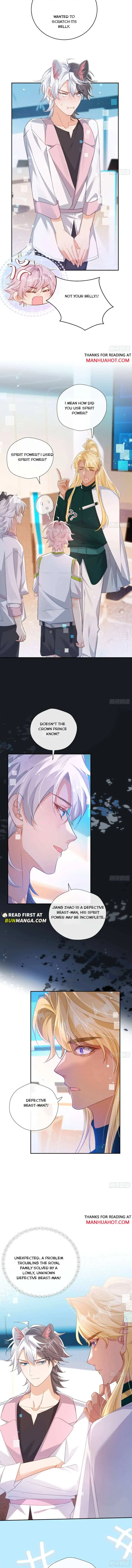 The Whole Universe Wants to Cuddle Me - Chapter 12 Page 5