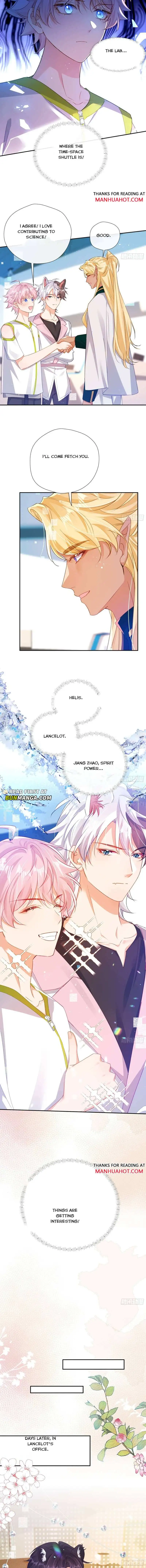 The Whole Universe Wants to Cuddle Me - Chapter 12 Page 7