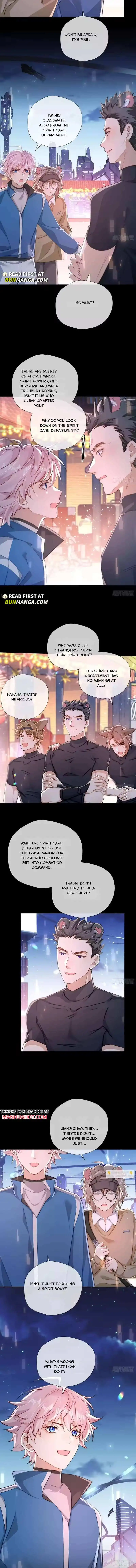 The Whole Universe Wants to Cuddle Me - Chapter 19 Page 2
