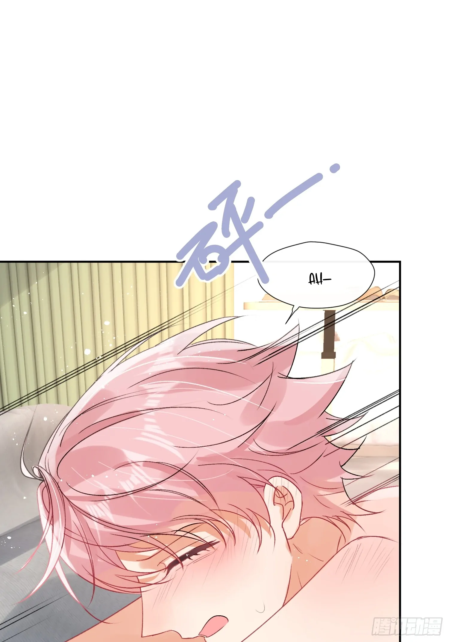 The Whole Universe Wants to Cuddle Me - Chapter 2 Page 4