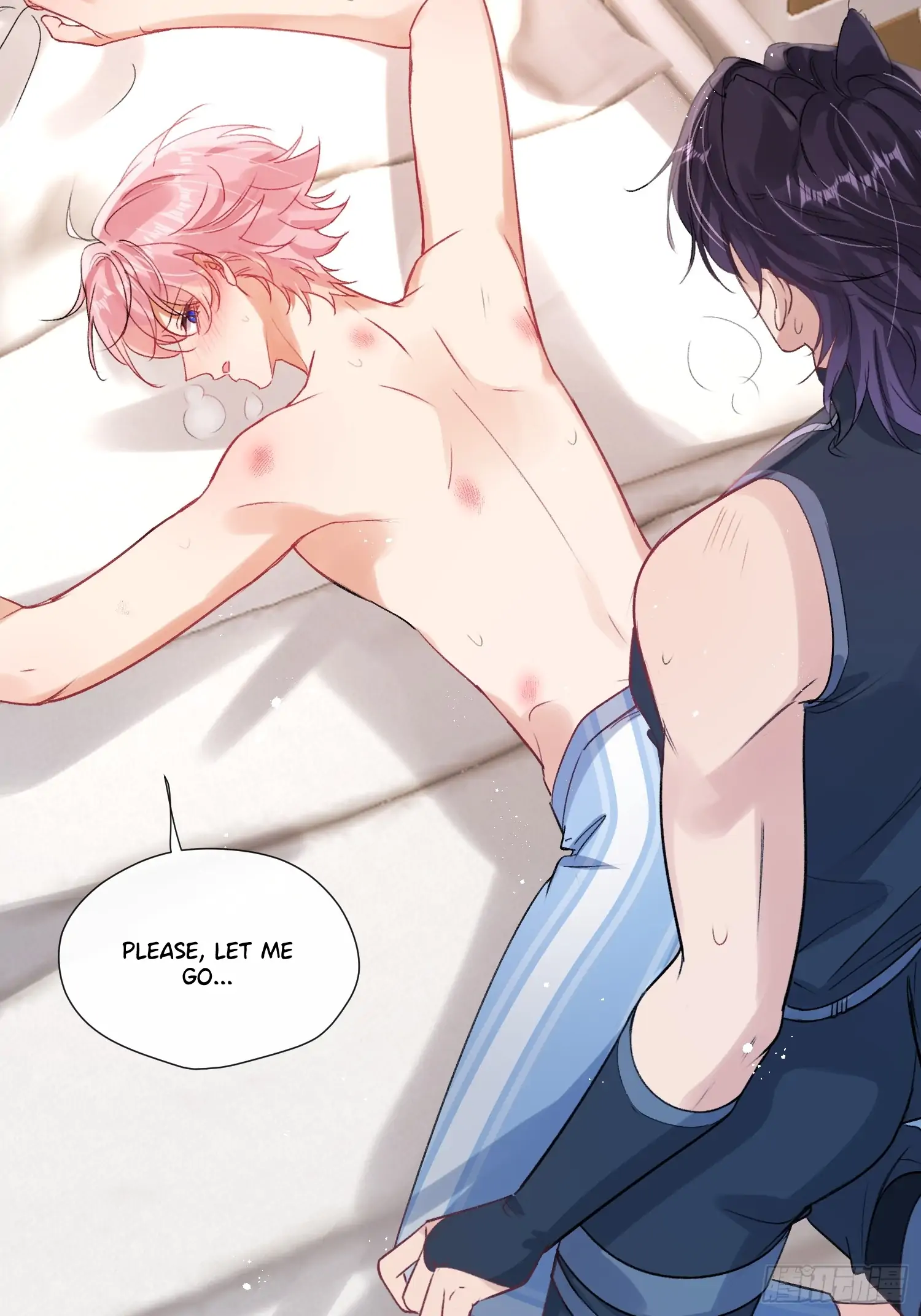 The Whole Universe Wants to Cuddle Me - Chapter 2 Page 6