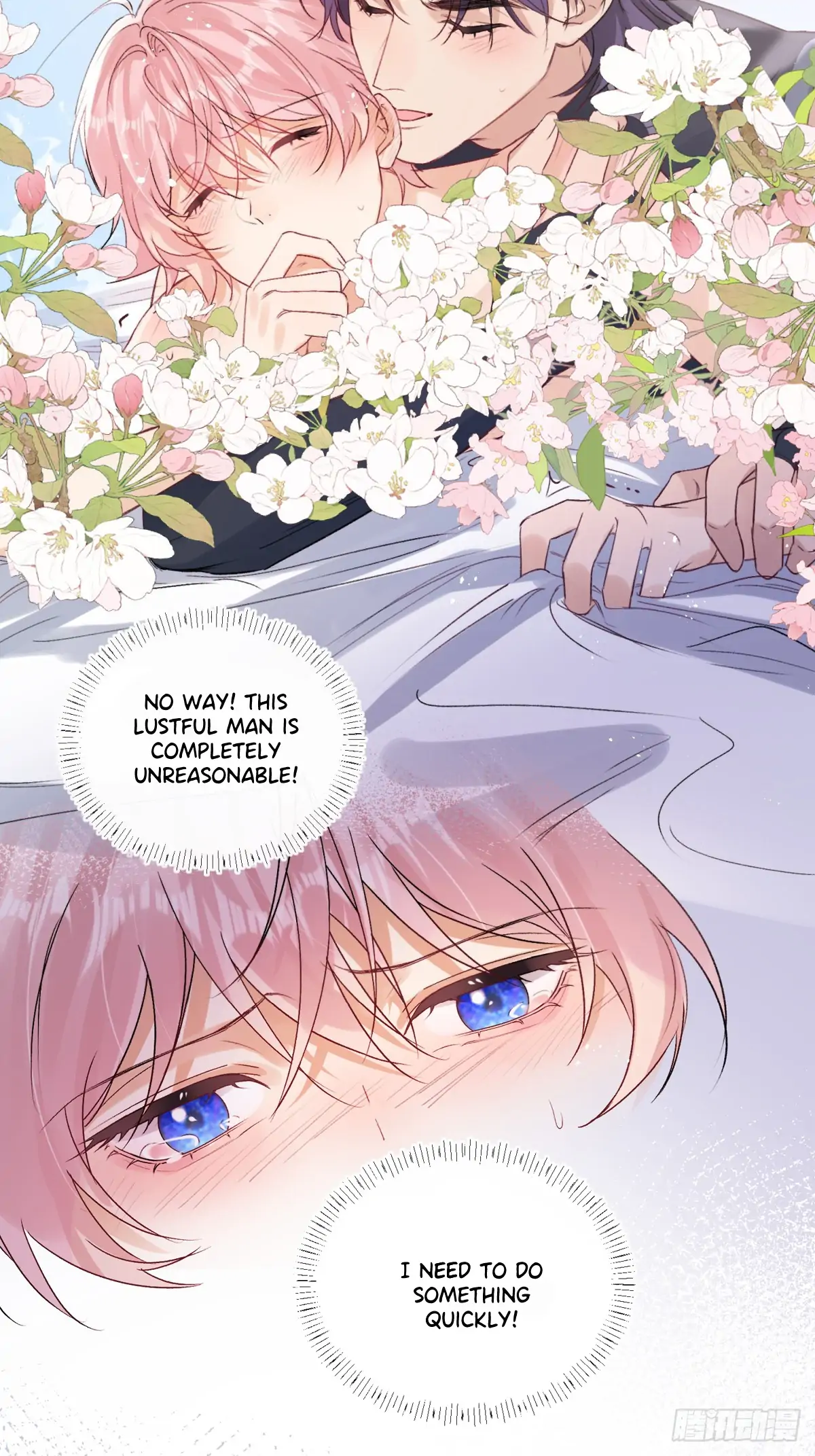 The Whole Universe Wants to Cuddle Me - Chapter 2 Page 10