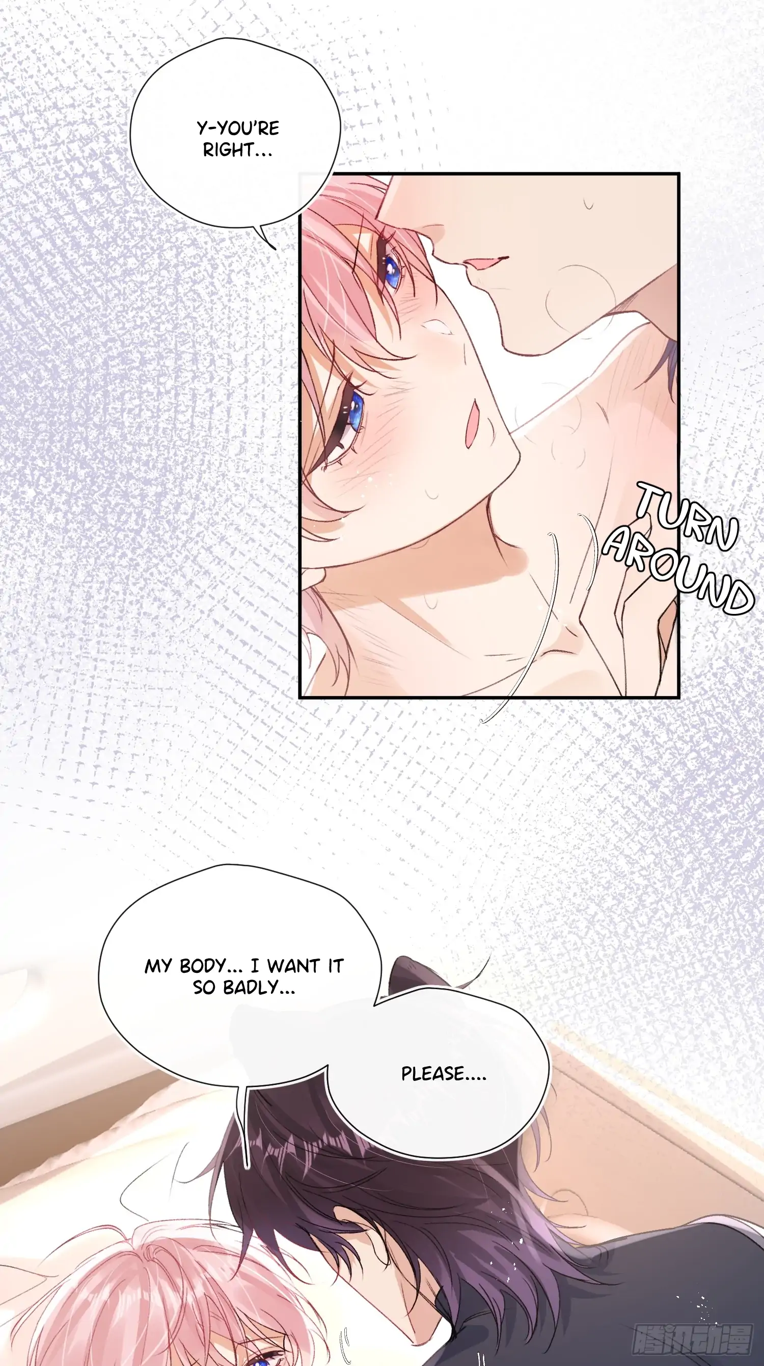 The Whole Universe Wants to Cuddle Me - Chapter 2 Page 11