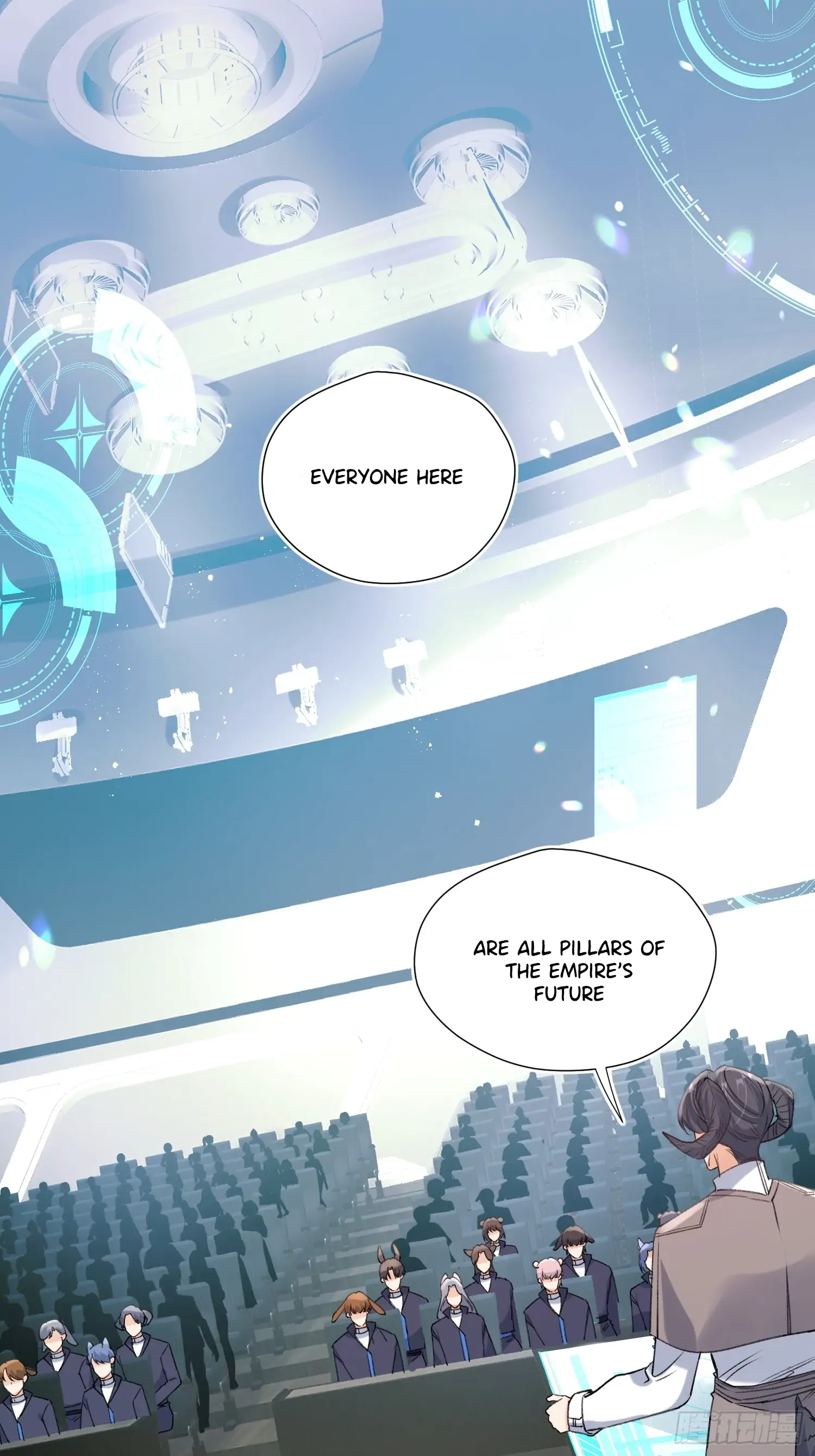 The Whole Universe Wants to Cuddle Me - Chapter 2 Page 25