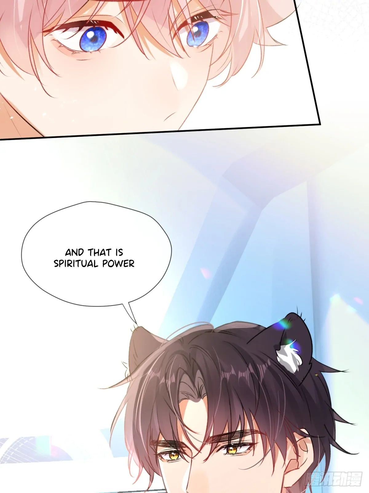 The Whole Universe Wants to Cuddle Me - Chapter 2 Page 38