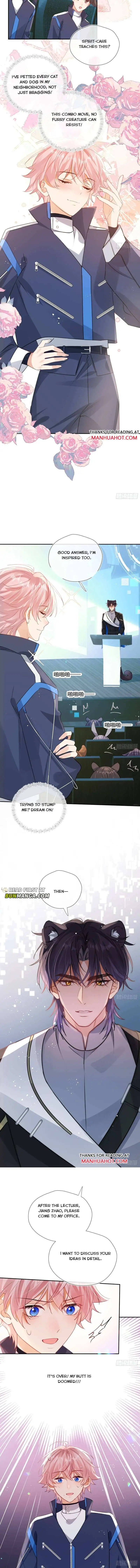 The Whole Universe Wants to Cuddle Me - Chapter 3 Page 6