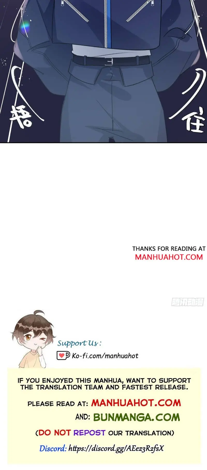 The Whole Universe Wants to Cuddle Me - Chapter 3 Page 7