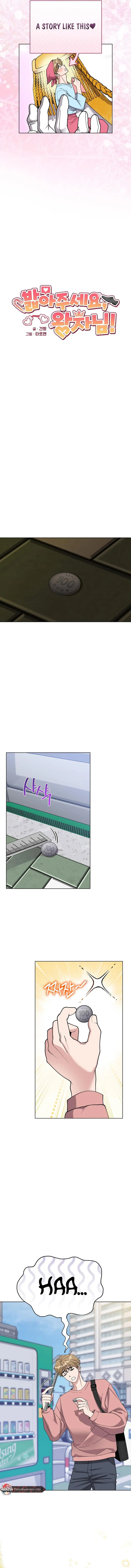 Step on Me, My Prince - Chapter 1 Page 2
