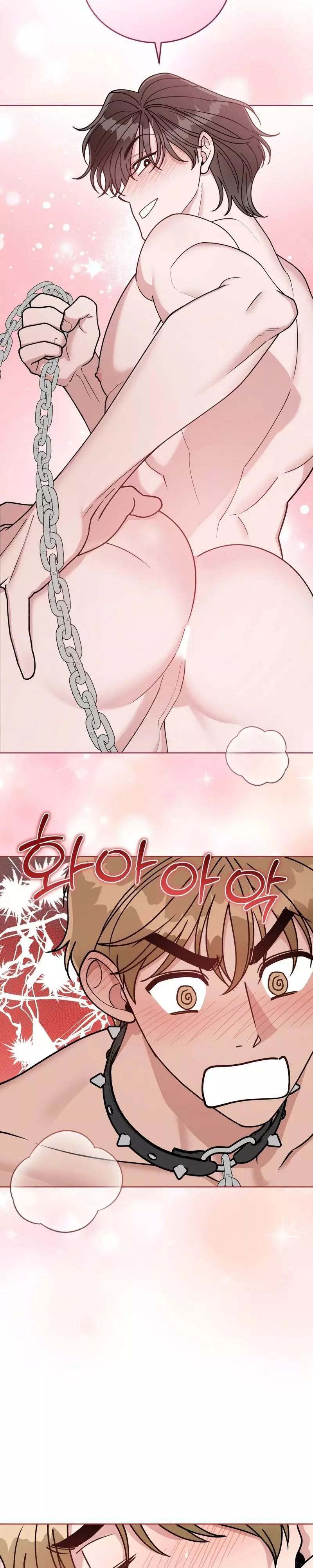 Step on Me, My Prince - Chapter 15 Page 12