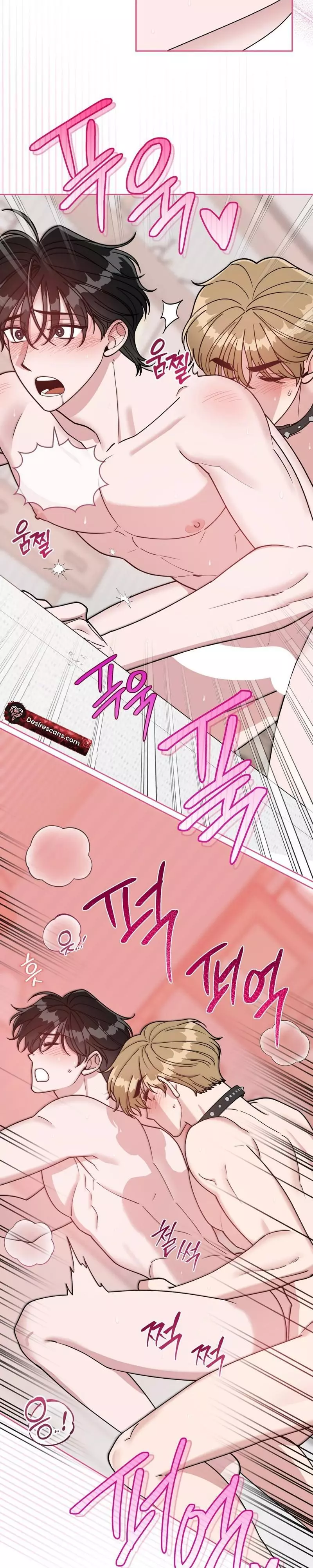 Step on Me, My Prince - Chapter 15 Page 14