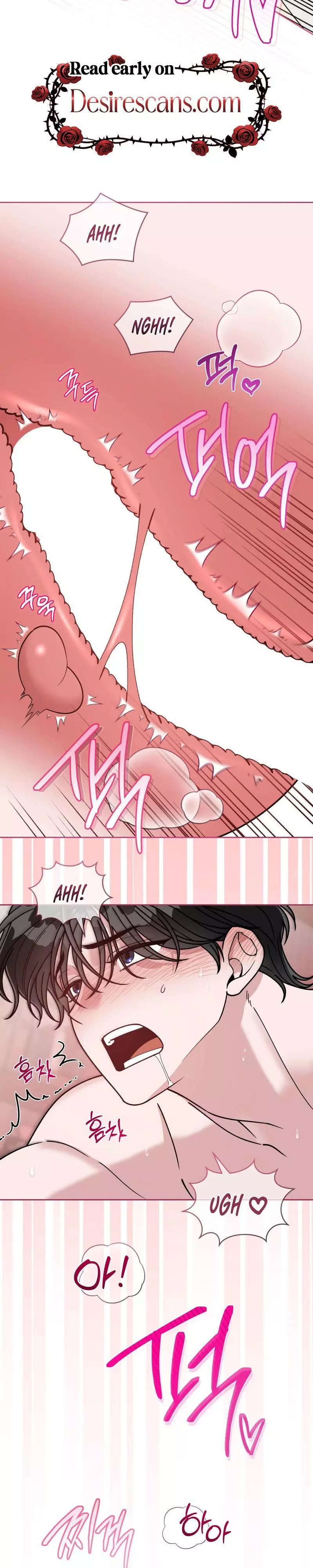 Step on Me, My Prince - Chapter 15 Page 15