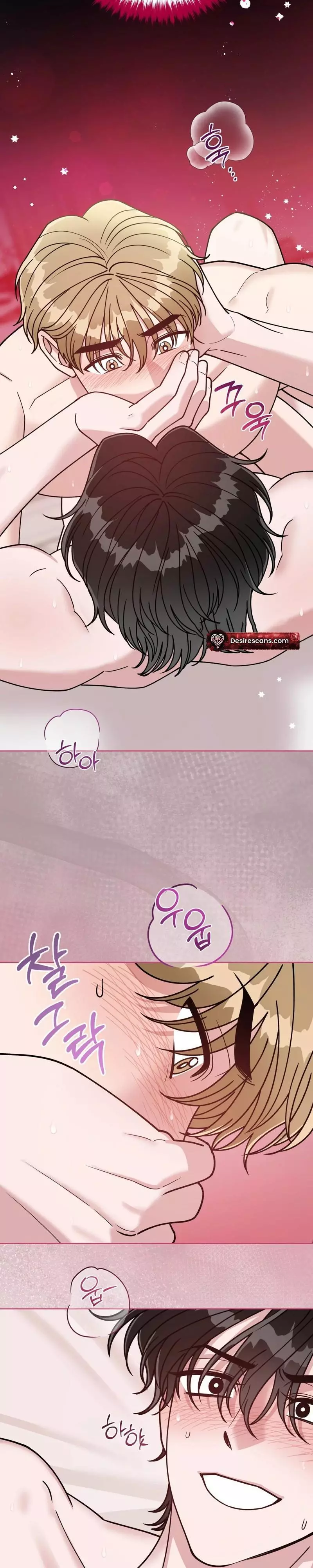 Step on Me, My Prince - Chapter 15 Page 22