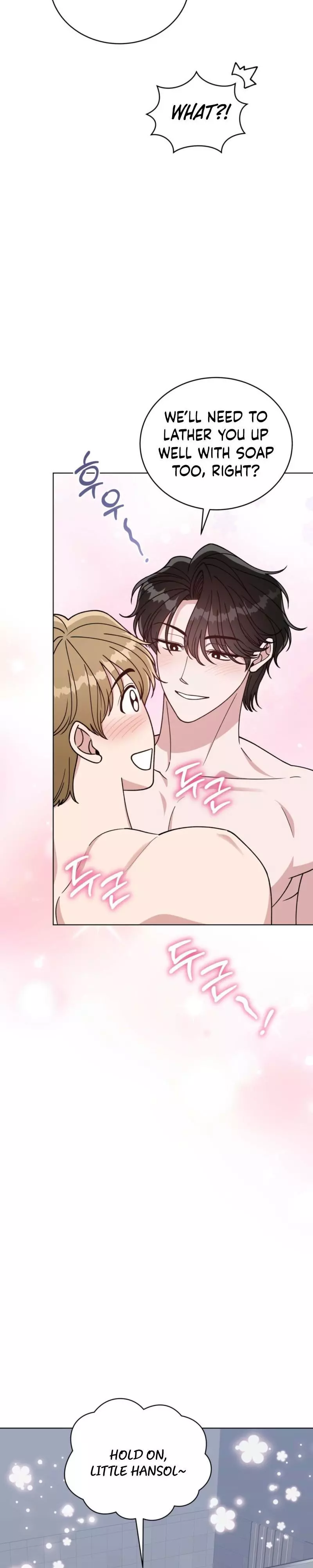 Step on Me, My Prince - Chapter 16 Page 7