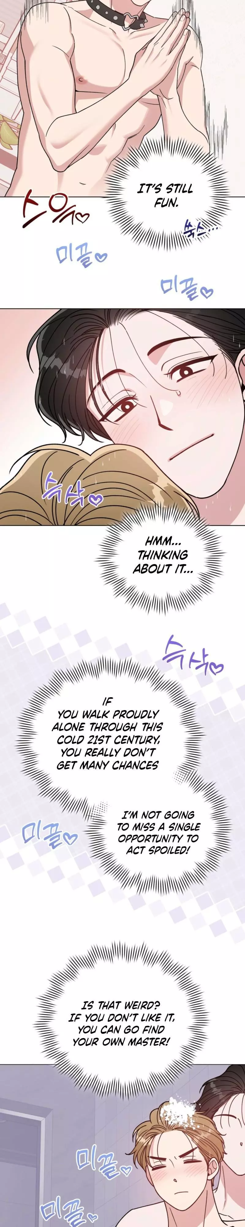 Step on Me, My Prince - Chapter 16 Page 13