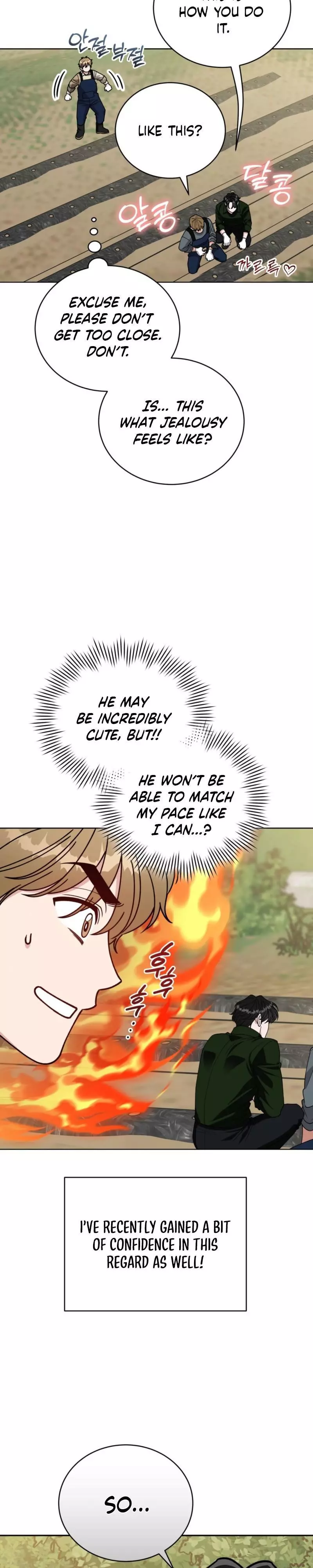 Step on Me, My Prince - Chapter 17 Page 9