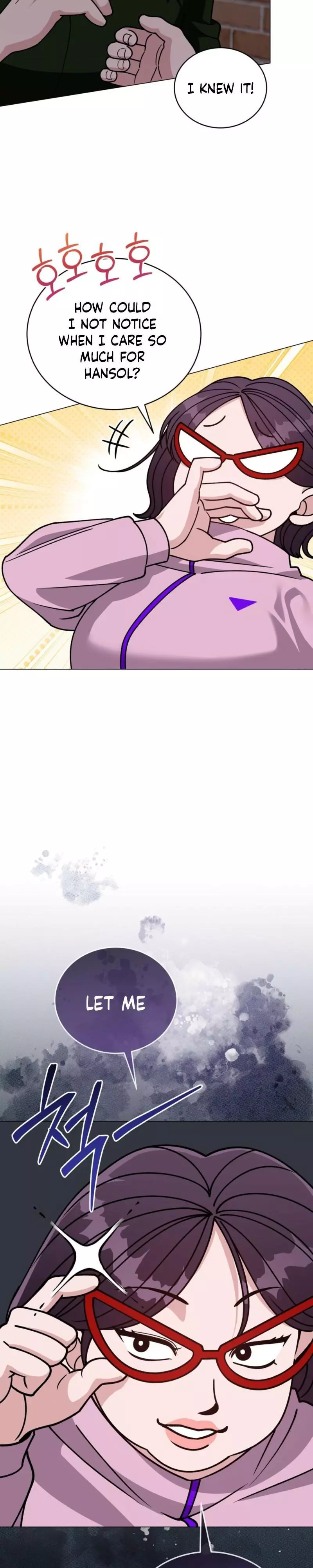 Step on Me, My Prince - Chapter 17 Page 26