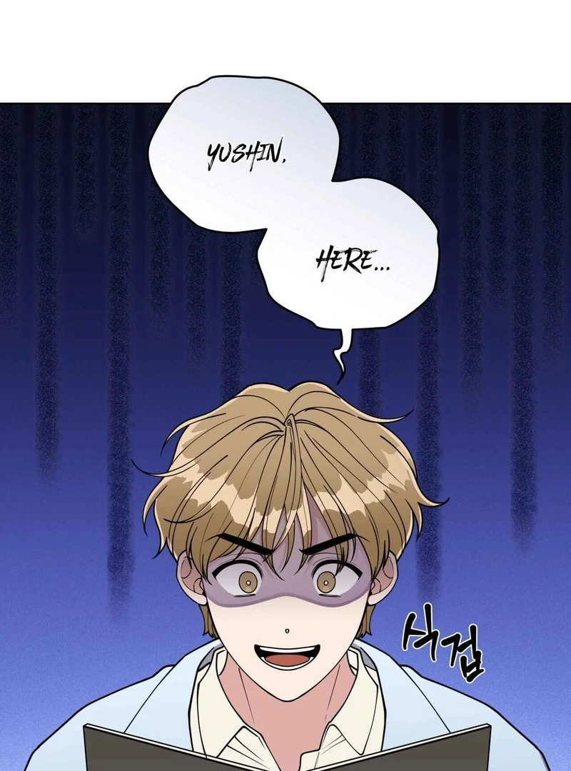 Step on Me, My Prince - Chapter 2 Page 39