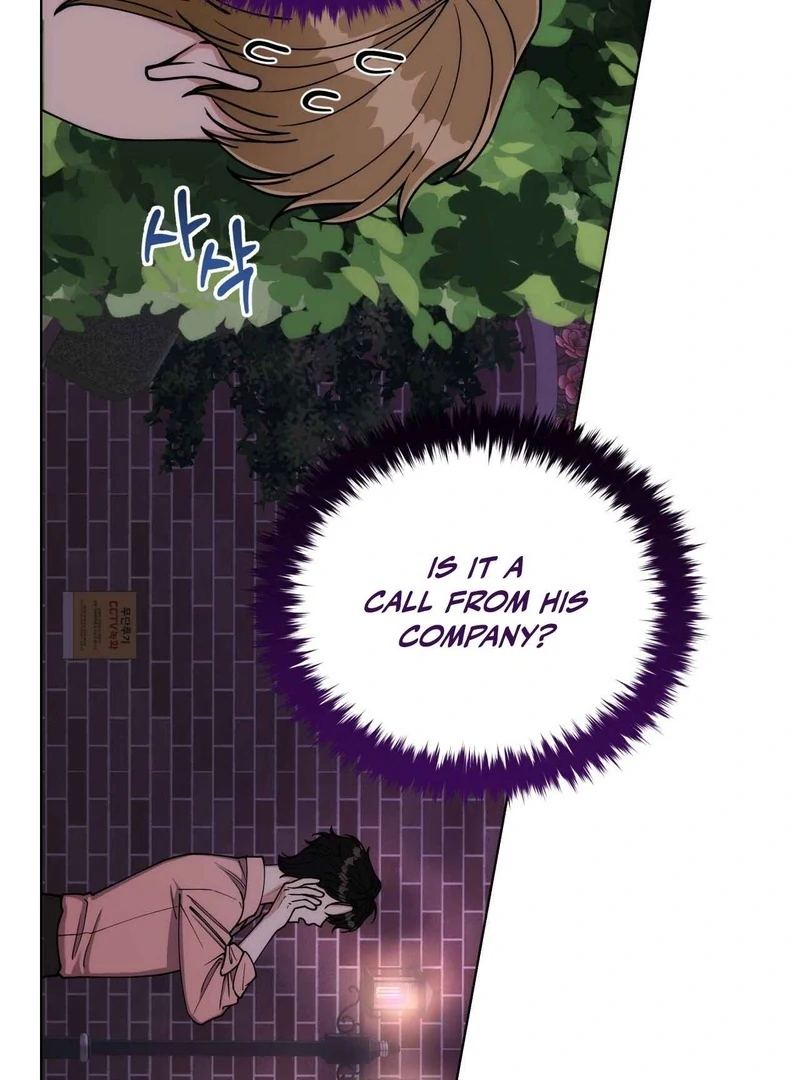 Step on Me, My Prince - Chapter 2 Page 83