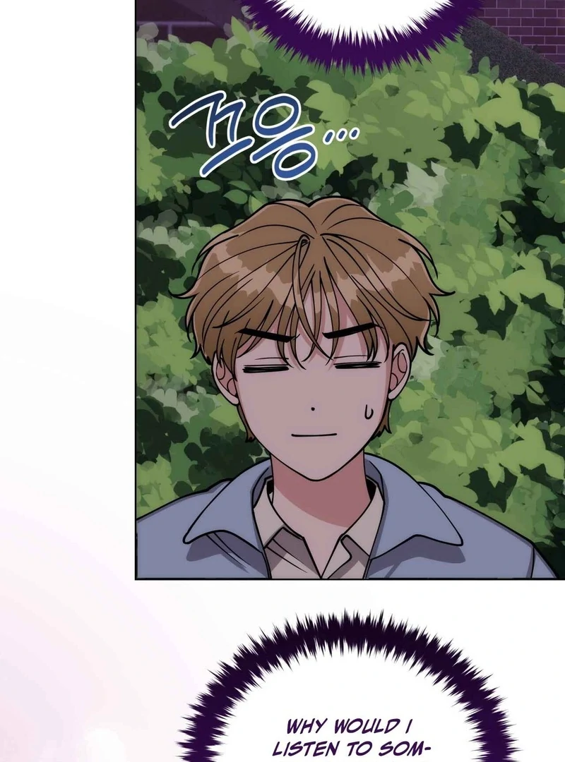 Step on Me, My Prince - Chapter 2 Page 85