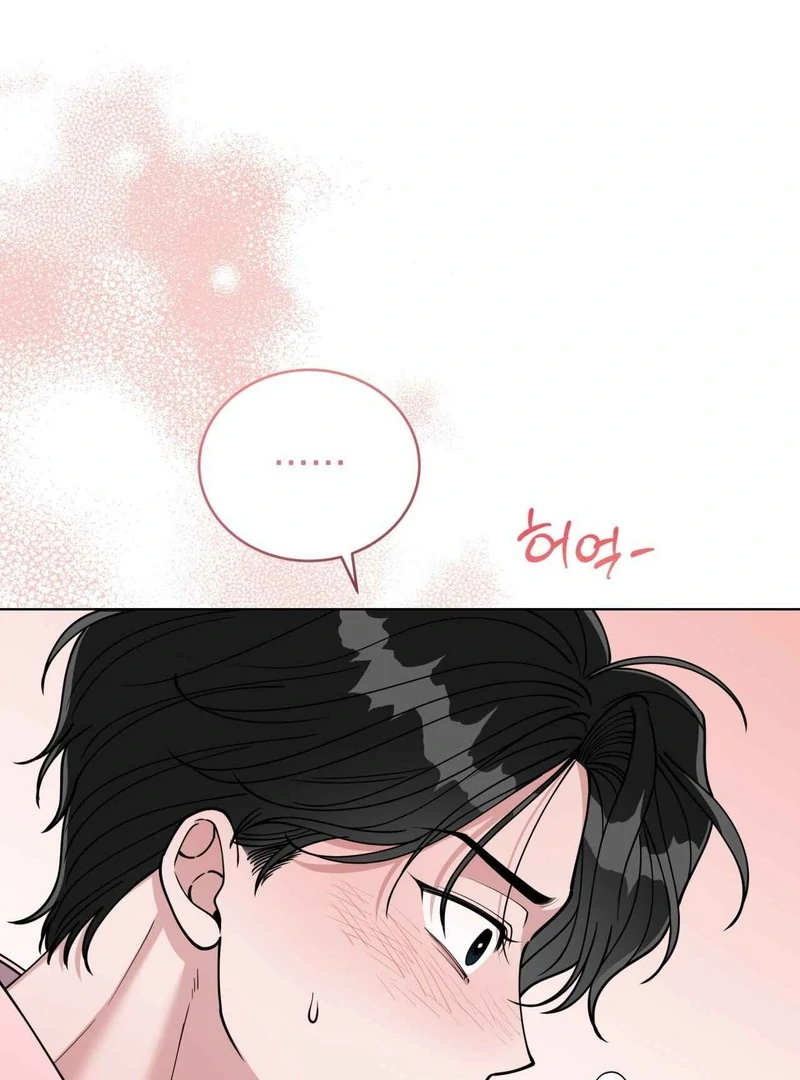 Step on Me, My Prince - Chapter 2 Page 125