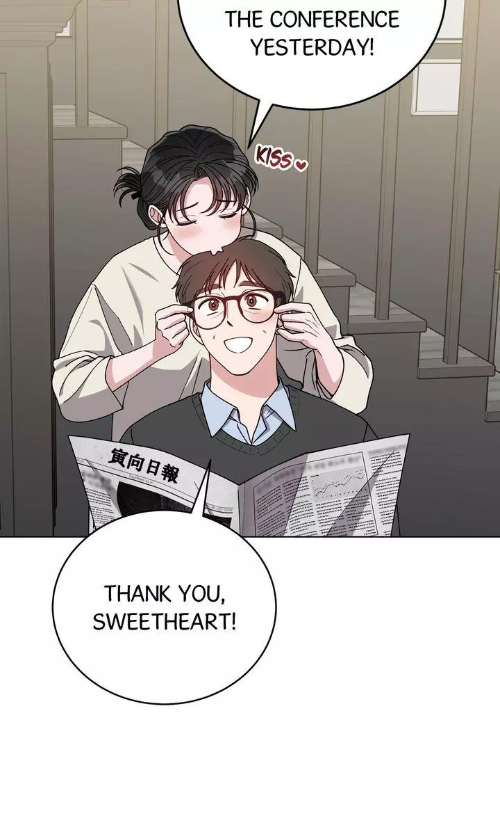 Step on Me, My Prince - Chapter 27 Page 6