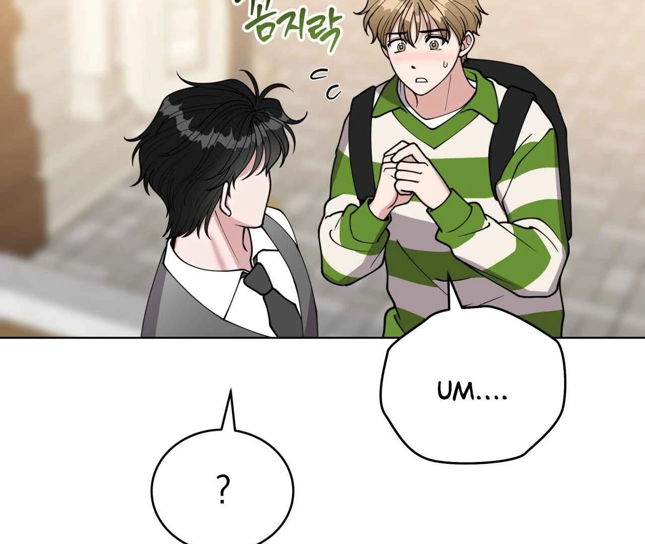 Step on Me, My Prince - Chapter 4 Page 26