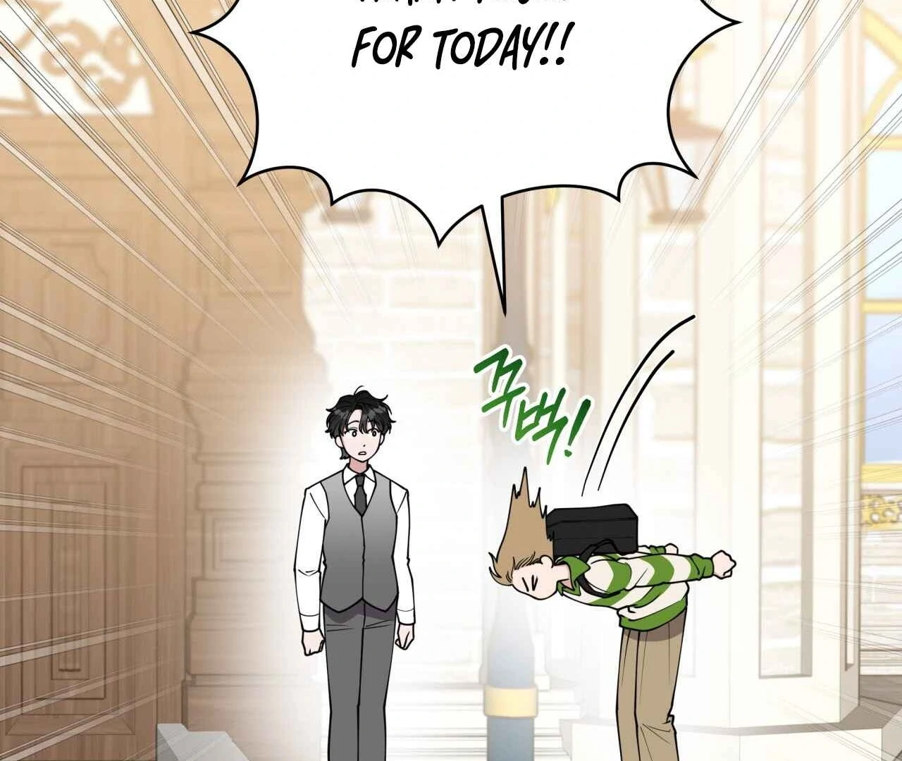 Step on Me, My Prince - Chapter 4 Page 28