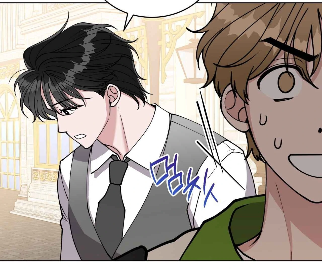 Step on Me, My Prince - Chapter 4 Page 31