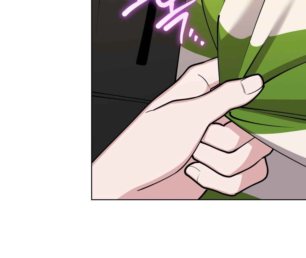 Step on Me, My Prince - Chapter 4 Page 33
