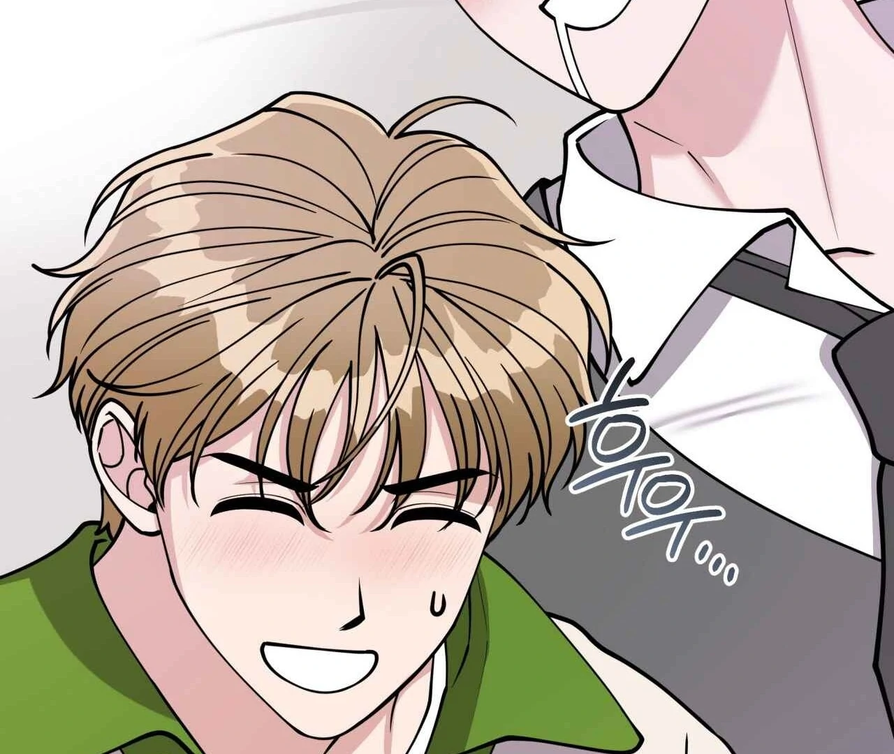 Step on Me, My Prince - Chapter 4 Page 71