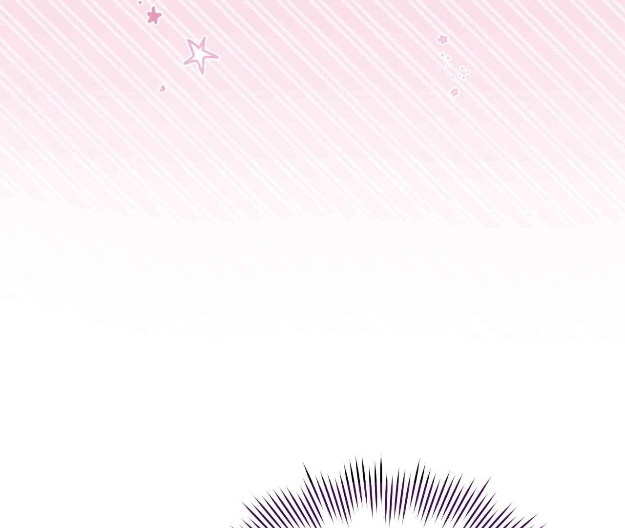 Step on Me, My Prince - Chapter 4 Page 77