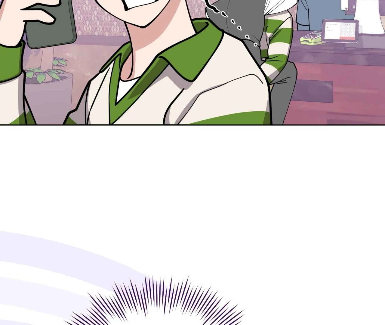 Step on Me, My Prince - Chapter 4 Page 79